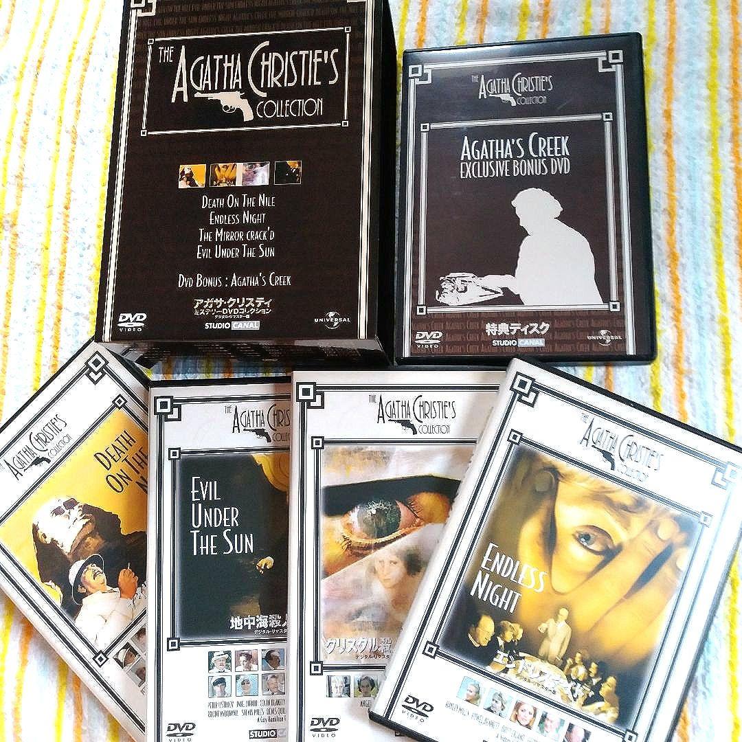 ❣️#アガサ・クリスティ― ミステリーDVDコレクション初回生産限定5枚組DVD Amazon.co.jp: アガサ・クリスティ ミステリーDVDコレクション 5枚組