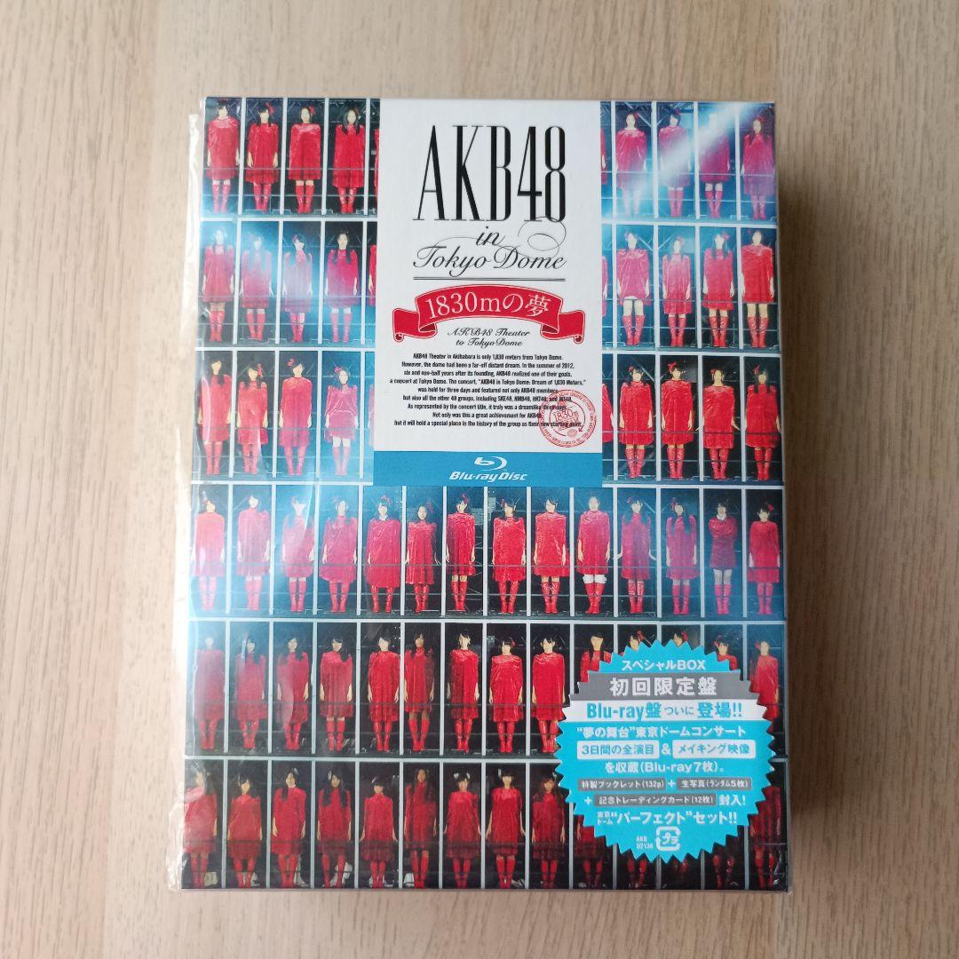 AKB48 in TOKYODOME 1830mの夢スペシャルBOX 初回限定盤 - メルカリ