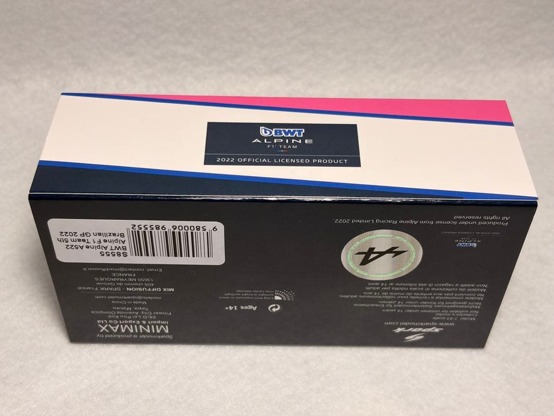 アルピーヌ Alpine A552 アロンソ ブラジルGP 5位 直筆サイン入 - メルカリ