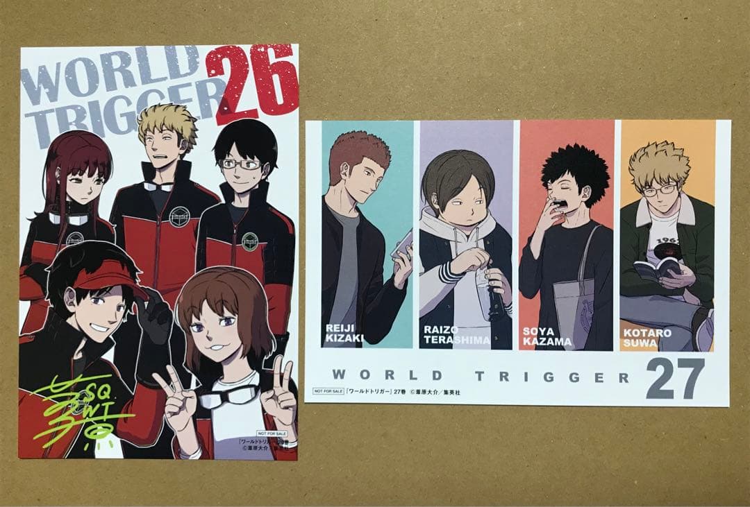 ワールドトリガー 26巻27巻 TSUTAYA 特典 ワートリ イラストカード②