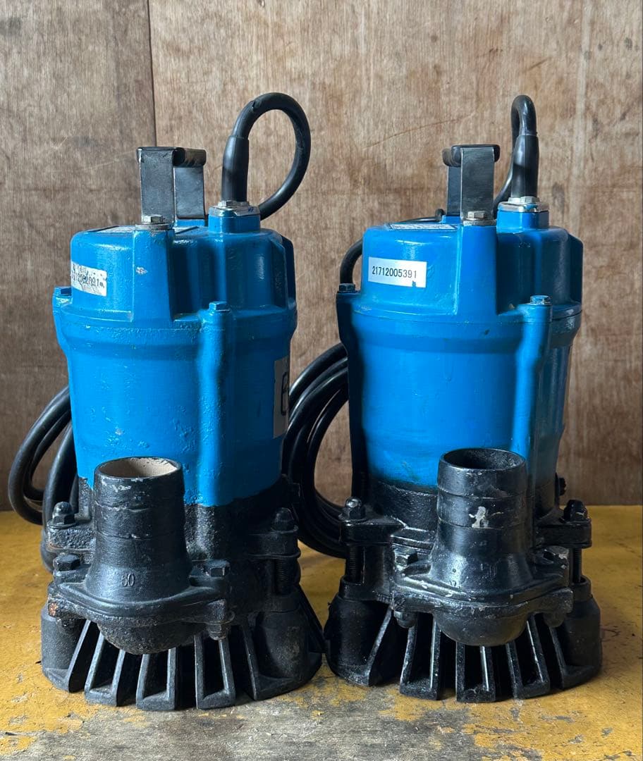 B1. 鶴見水中ポンプ HS2.4S 100V 60Hz 0.4KW 2台