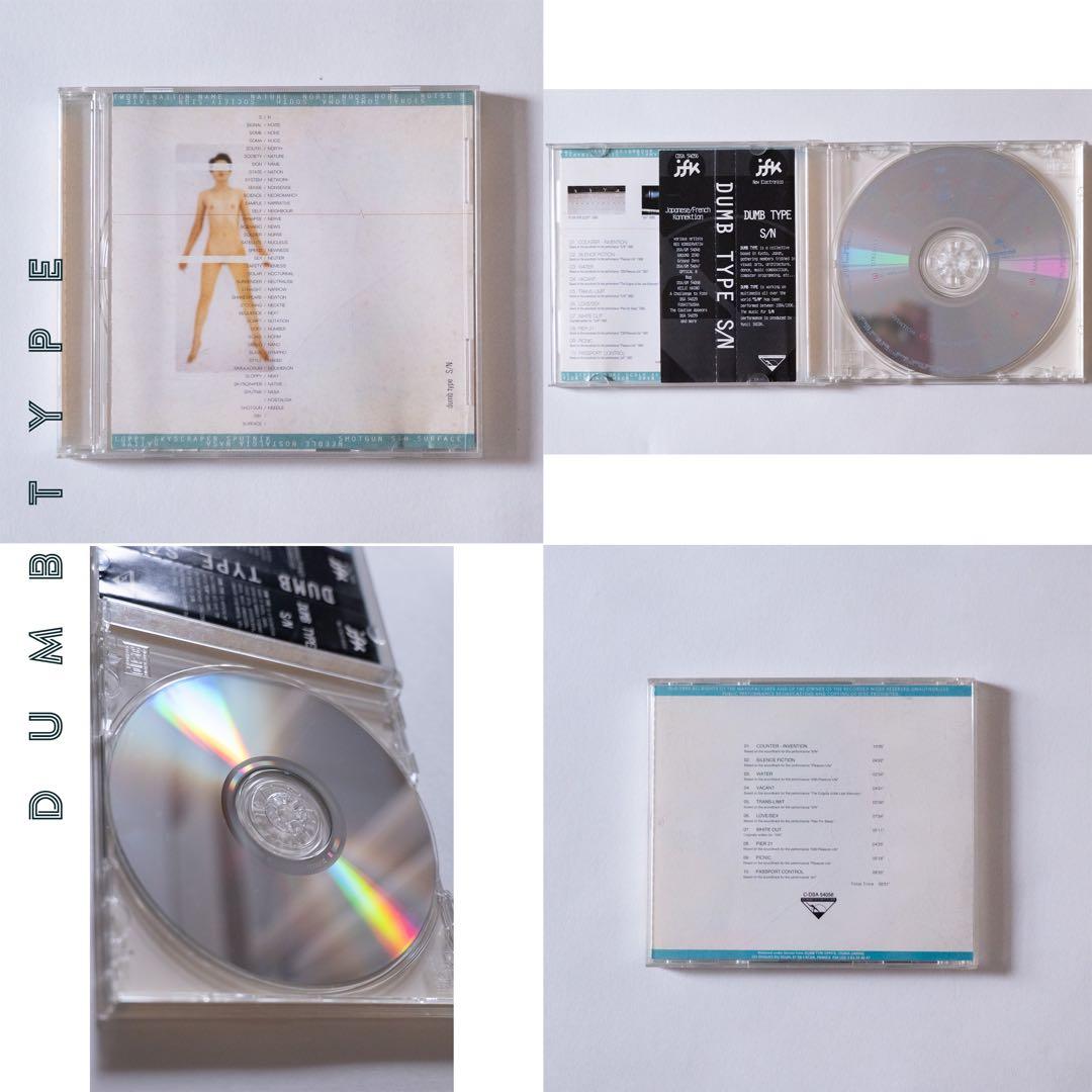 DUMBTYPE ryoji ikeda 関連 14タイトル SET