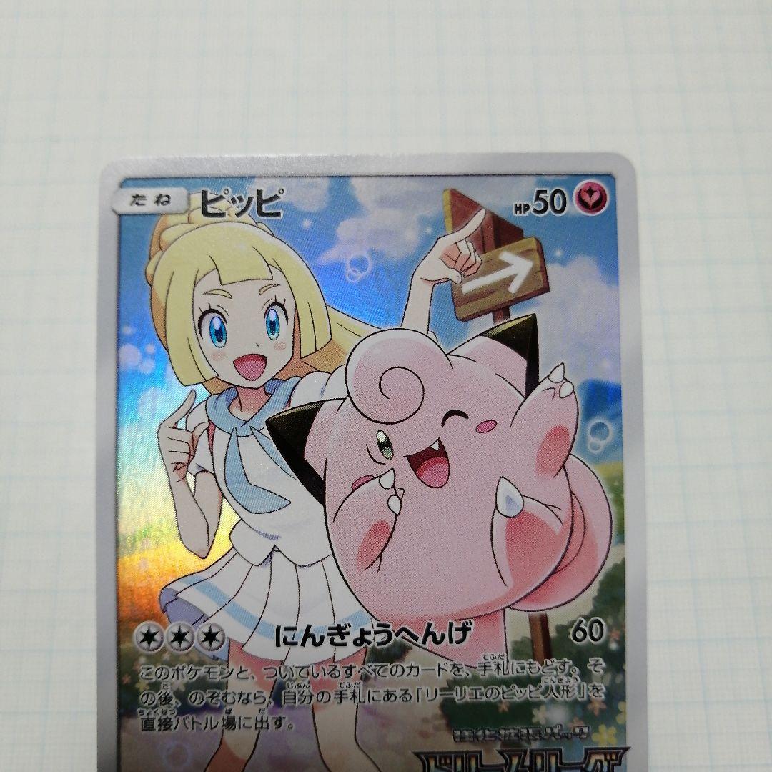 遊戯王 ダークウィングブラスト シュリンク付き未開封BOX×5箱 プラスワン