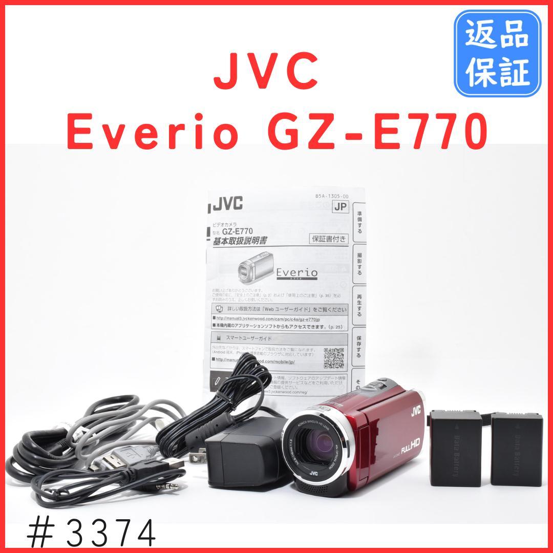 【No-rie様】専用 中古】KILLER / KG FASCIST VICE Milky Way 【御茶ノ水本店