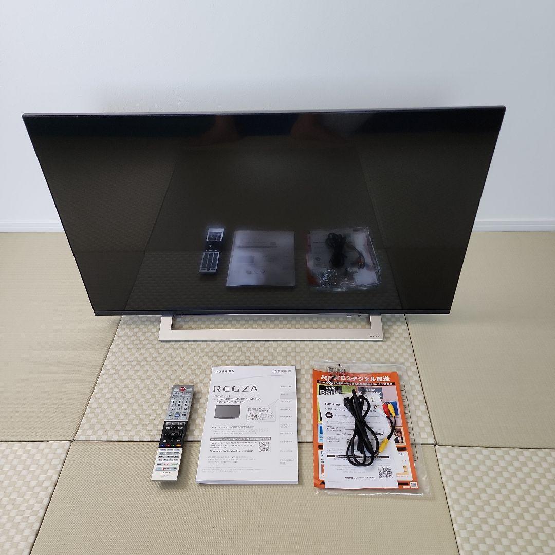 【美品】梱包たのメル便　REGZA　43型4K液晶テレビ　43M540X TOSHIBA（東芝） REGZA 液晶テレビ レグザ 43M540X [43V型/外付けHDD