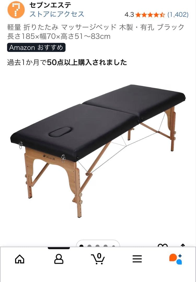 簡易ベッド・折りたたみベッド Y Amazon.co.jp: VEEZHA 簡易ベッド 折り畳み 室内 折りたたみベッド