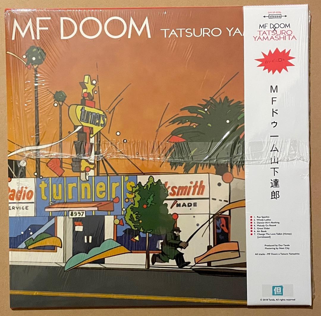 山下達郎 X MF Doom Westside Doom 美品 送料込 - メルカリ