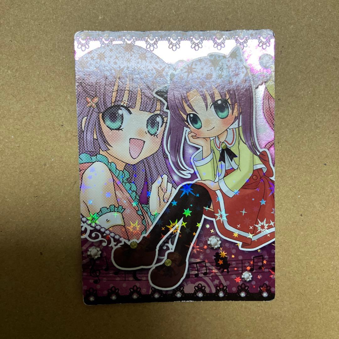 リルぷりっ　ひみつカード　名月　希少品 ひみつのアイプリ 【パラレル】APR1-002P ジュエルバズリウム