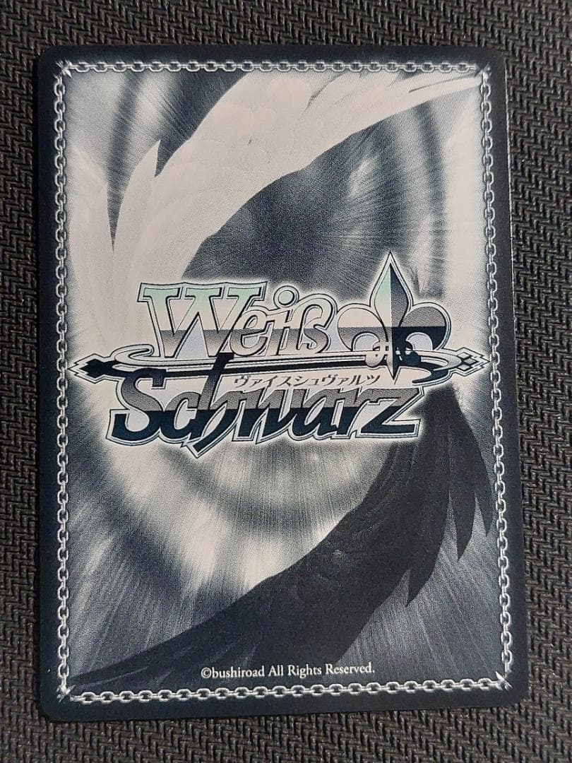 SP 転生王女と天才令嬢 アニスフィア＆ユフィリア サイン ヴァイス 転