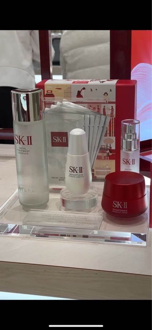 【値下げ】新品未開封 SKIIジャパン　アイコニック コレクション