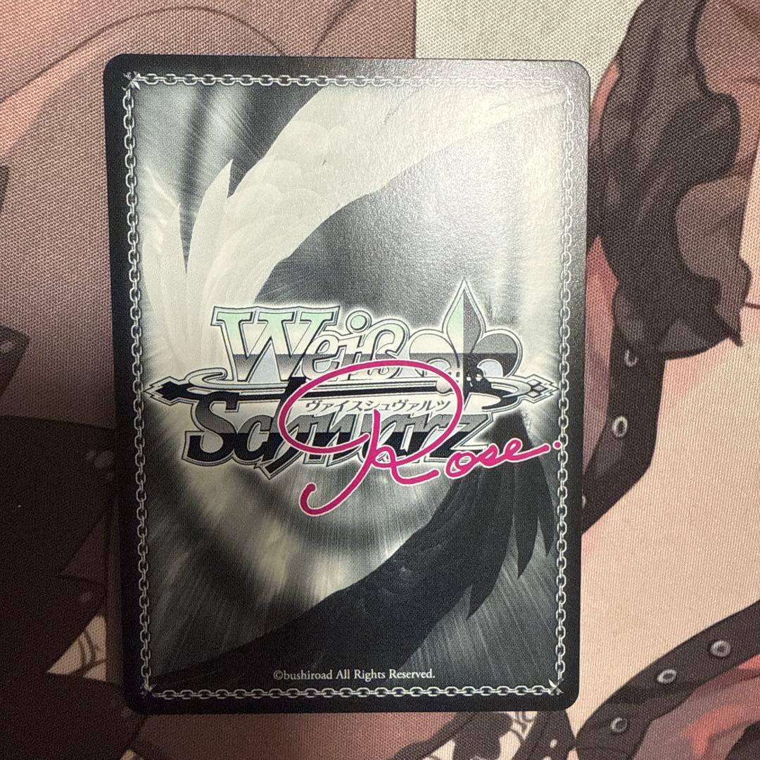 SSP 天真爛漫 夏葉 ヴァイスシュヴァルツロゼ - メルカリ