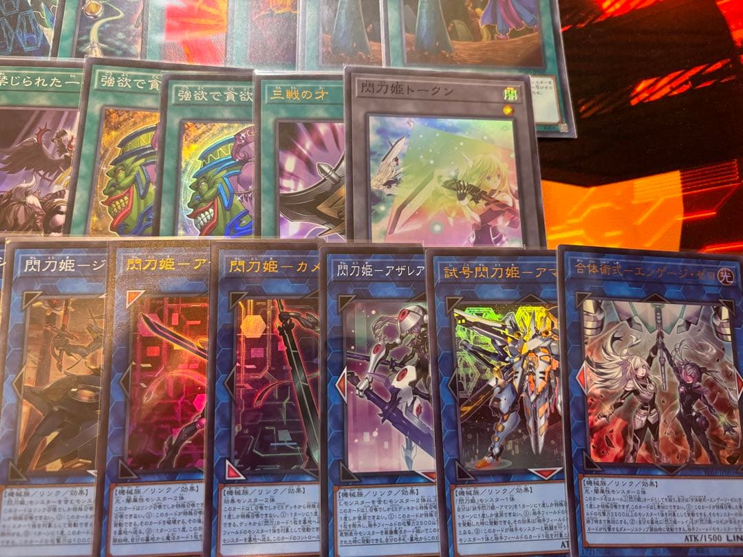 閃刀姫 優勝デッキ おまけ付き - メルカリ