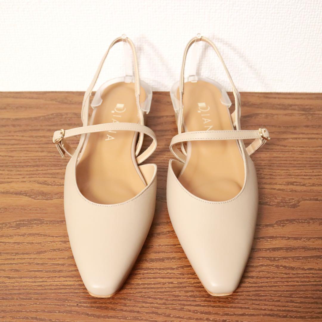 【セール中】試着程度 ダイアナ 23 バックストラップ 定価1.8万円
