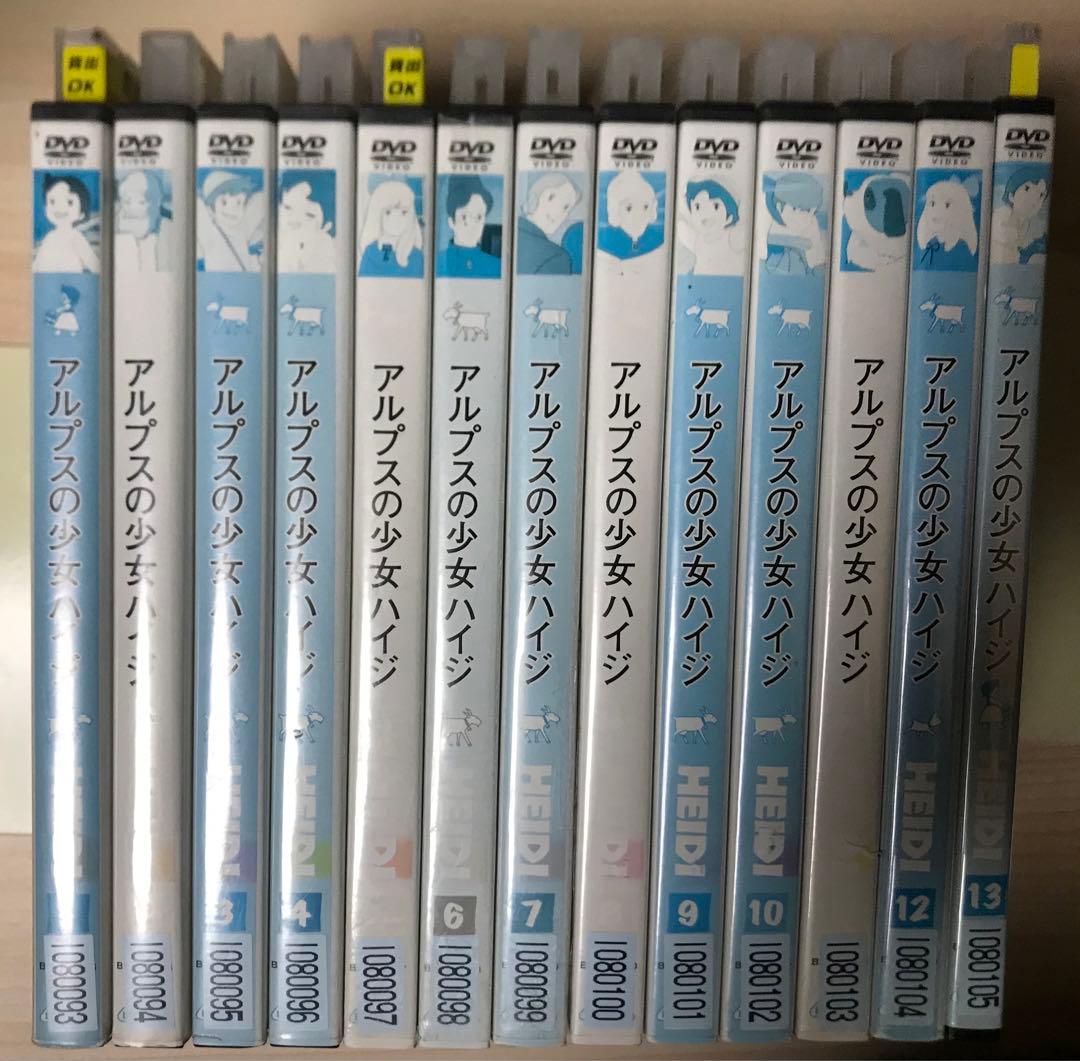 レンタル落ち アルプスの少女ハイジ DVD全巻 - メルカリ
