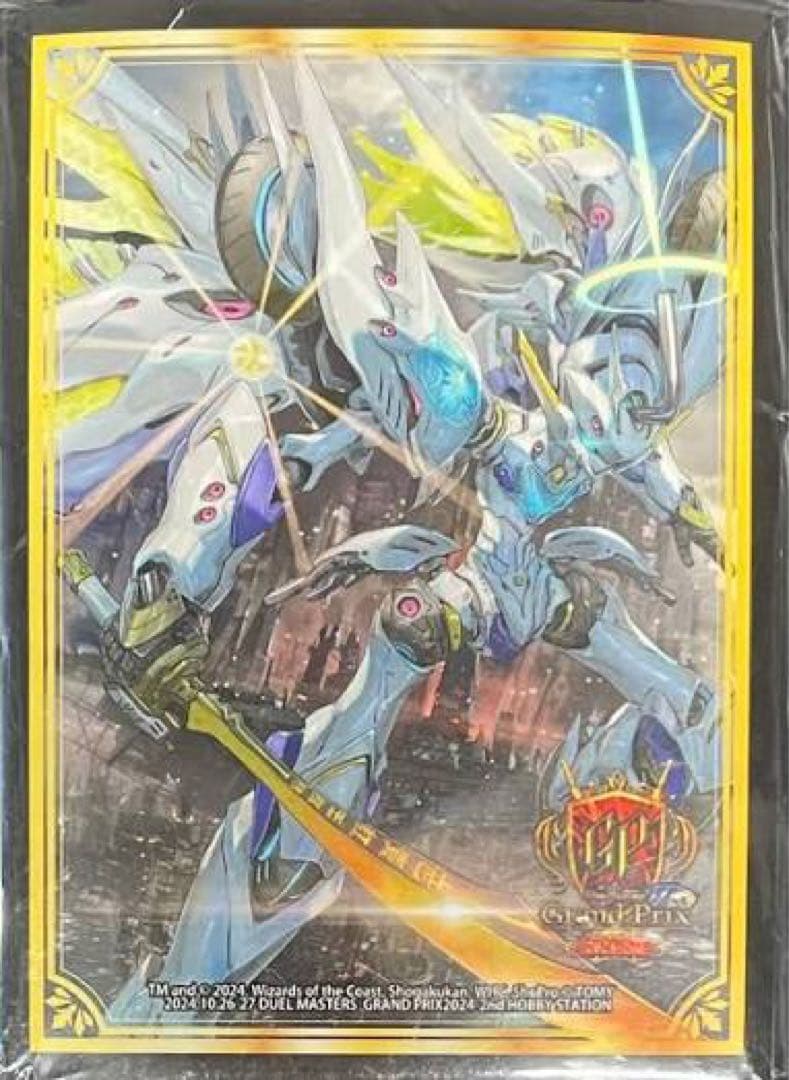 トリーヴァアルファディオス パーツ、スリーブ付き