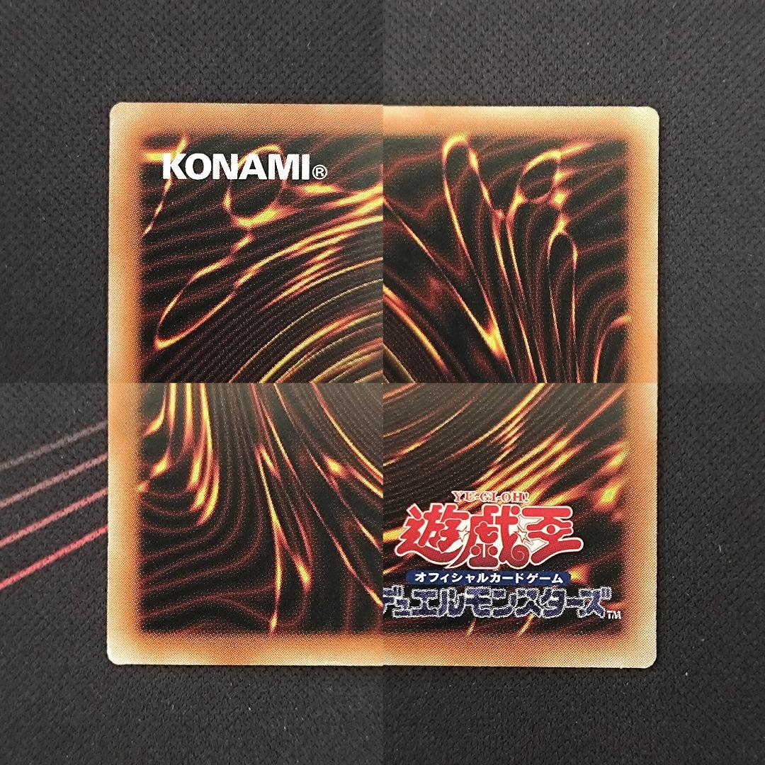 美品 遊戯王 ブラックマジシャンガール 25th アジア版 クオシク 絵違い