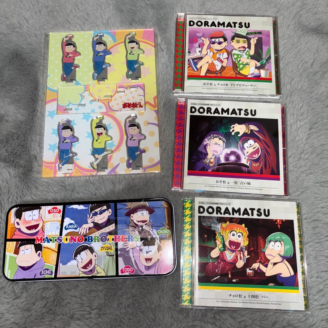 まとめ売り】おそ松さんグッズ おそ松 カラ松 チョロ松 一松 十四松