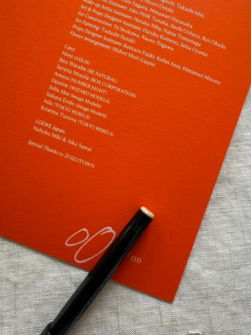 非売品・超希少】PERIMETRON × LOEWEルックブック/常田大希 - メルカリ