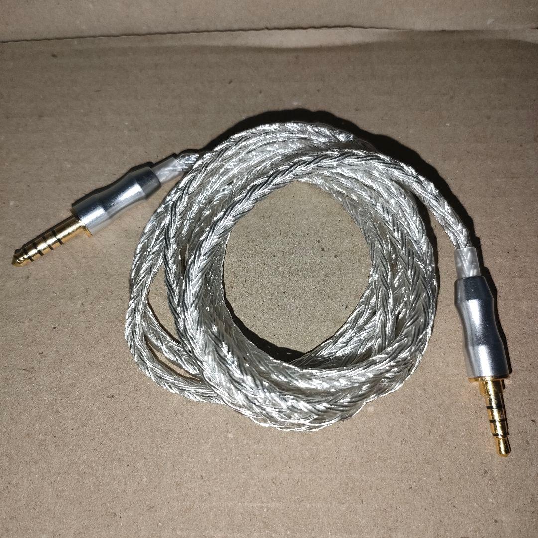 状態良好　MDR-MV1 4.4mm バランスケーブルセット