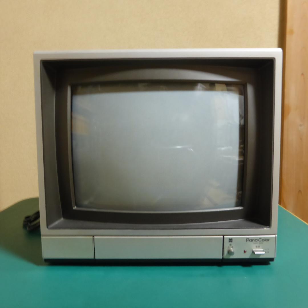 ナショナル（パナソニック） カラーモニターテレビ TH11-S70 - メルカリ