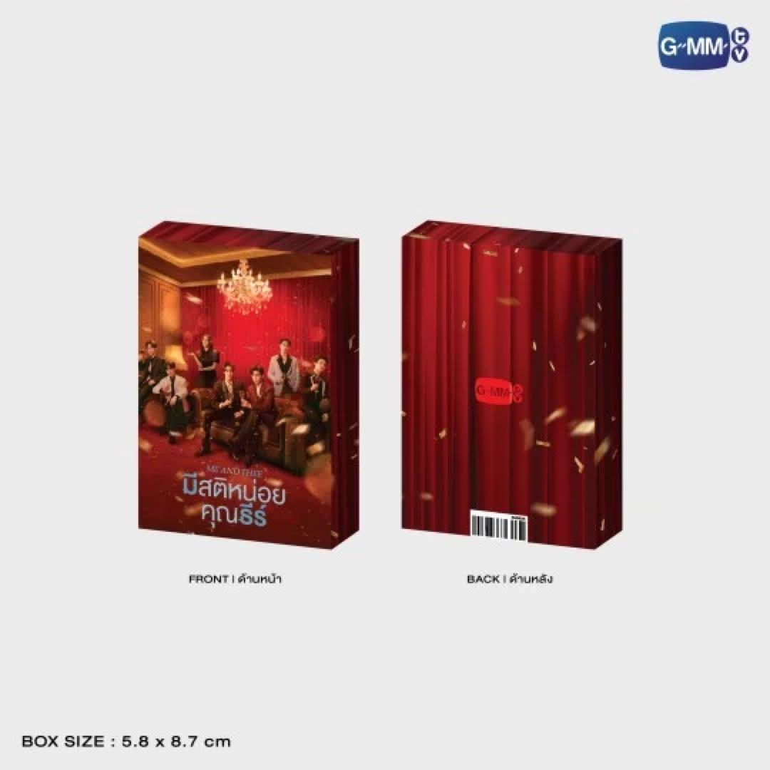 新品未開封】GMMTV ME AND THEE カード セット 2箱 - メルカリ