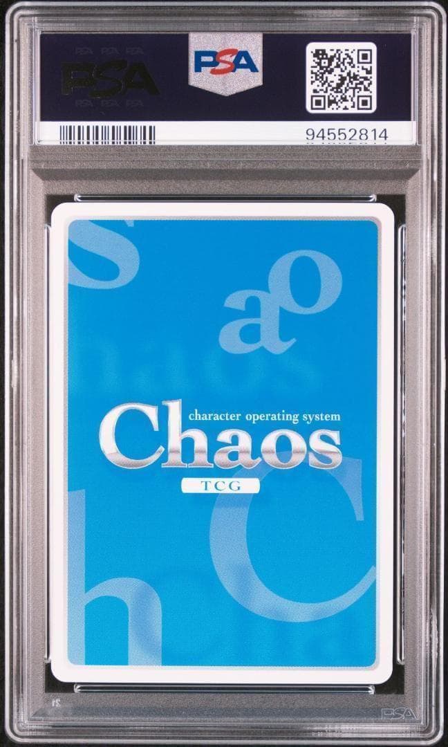 chaos カオス オーバーロード イビルアイ SP サイン PSA10 - メルカリ