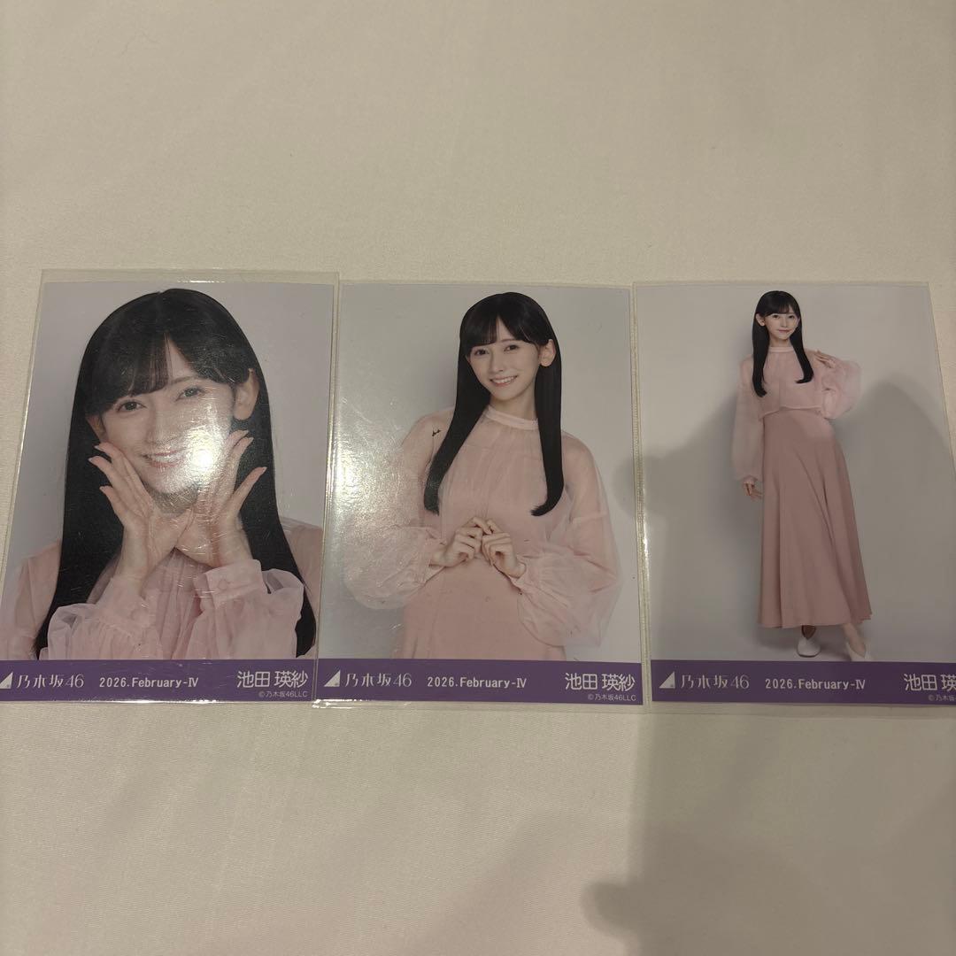 乃木坂46 生写真 期別カラーワンピース 池田瑛紗 コンプ - メルカリ