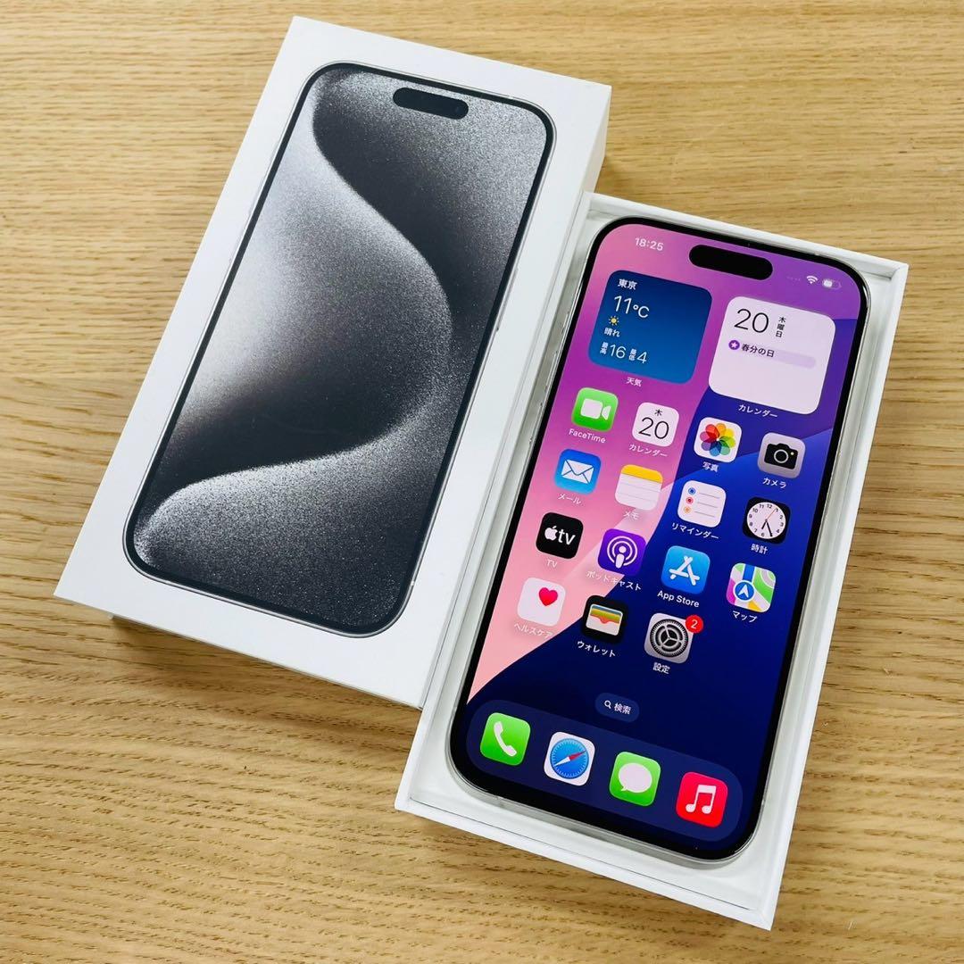 iPhone15 Pro 128GB MTU83J/A 箱有 ストア購入 WW7 noahshoping_4549995429213-op