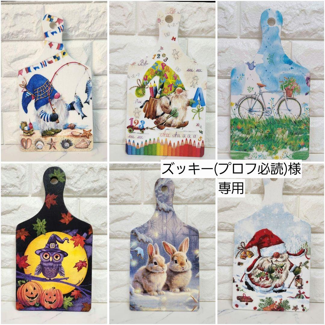 専用☆小人さん他インテリアボード Woody Prime Boxツゲ材 コンパクト木製サイドボード | ヴィンテージ感