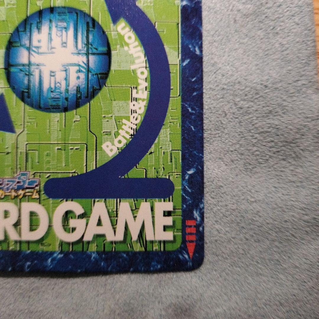 旧デジモンカード】Bo-864 スサノオモン - メルカリ