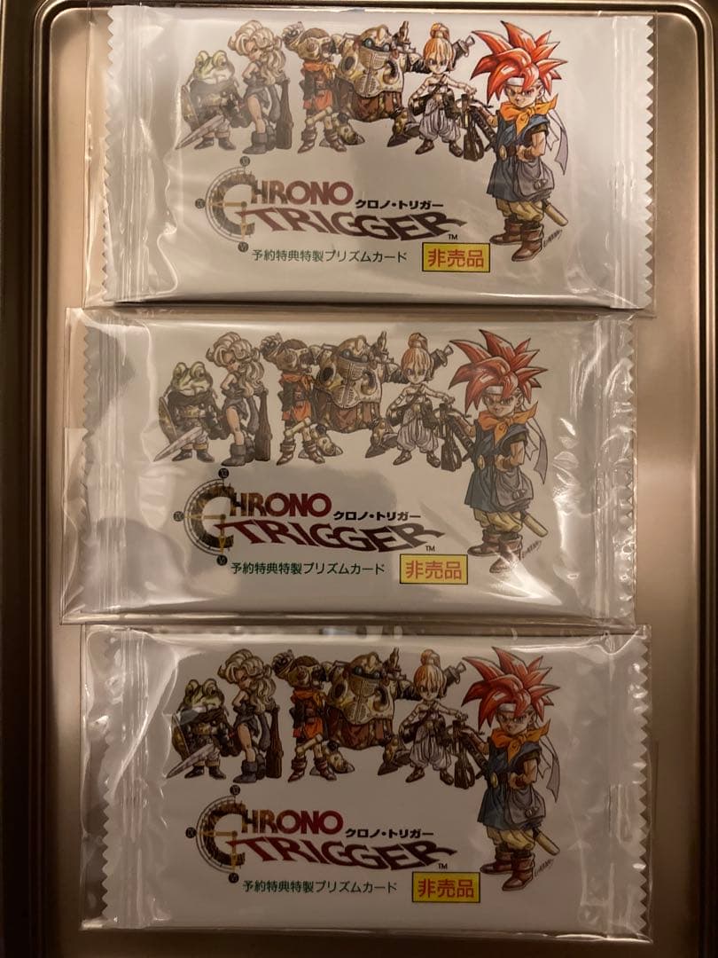 ゲリラ割引【袋出新品】ドリームプロジェクト クロノトリガー - メルカリ