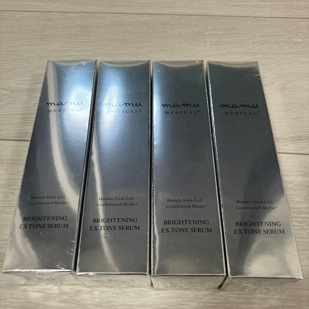 mamu マム ブライトニングEXトーンセラム mamu（マム） | 公式オンラインストア