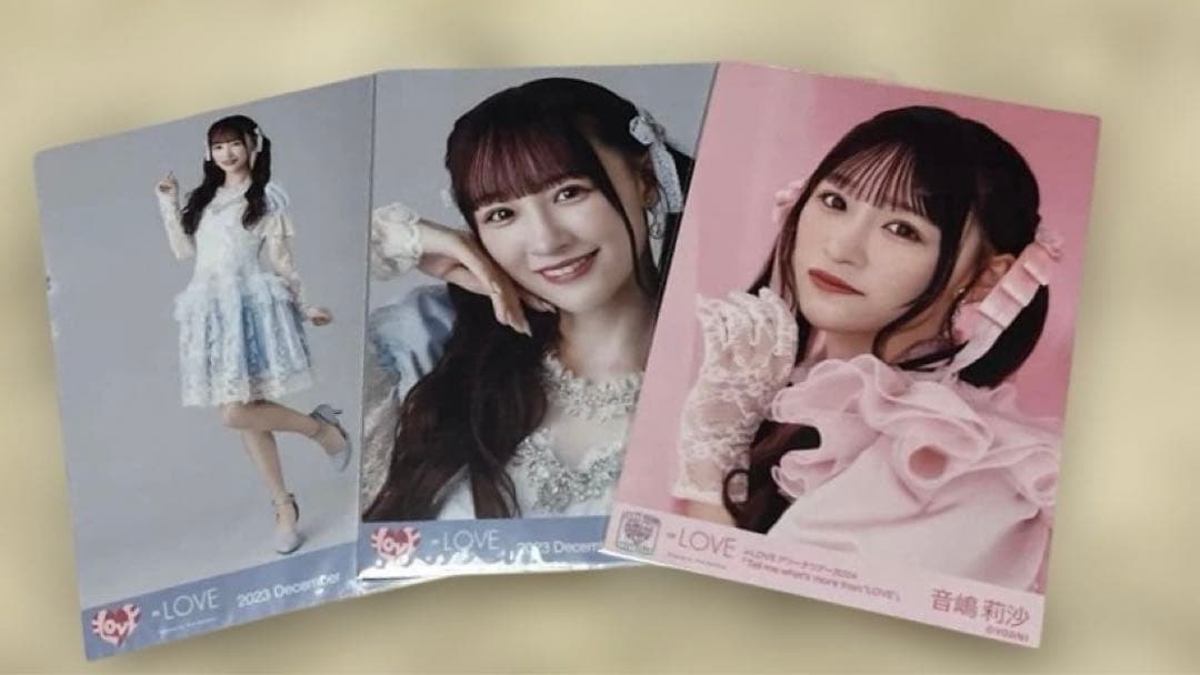 LOVE イコラブ 音嶋莉沙 生写真 3枚 まとめ売り - メルカリ