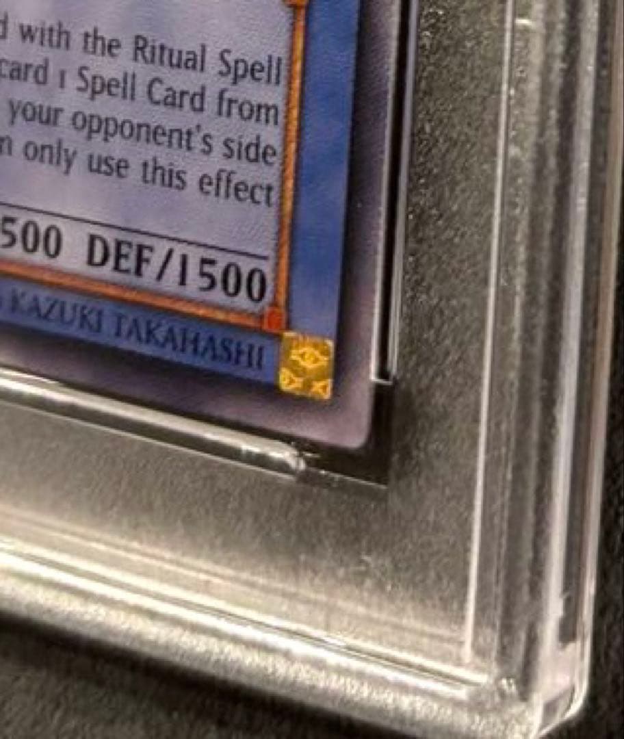 遊戯王 大邪神レシェフ 旧アジア レリーフ PSA10 - メルカリ