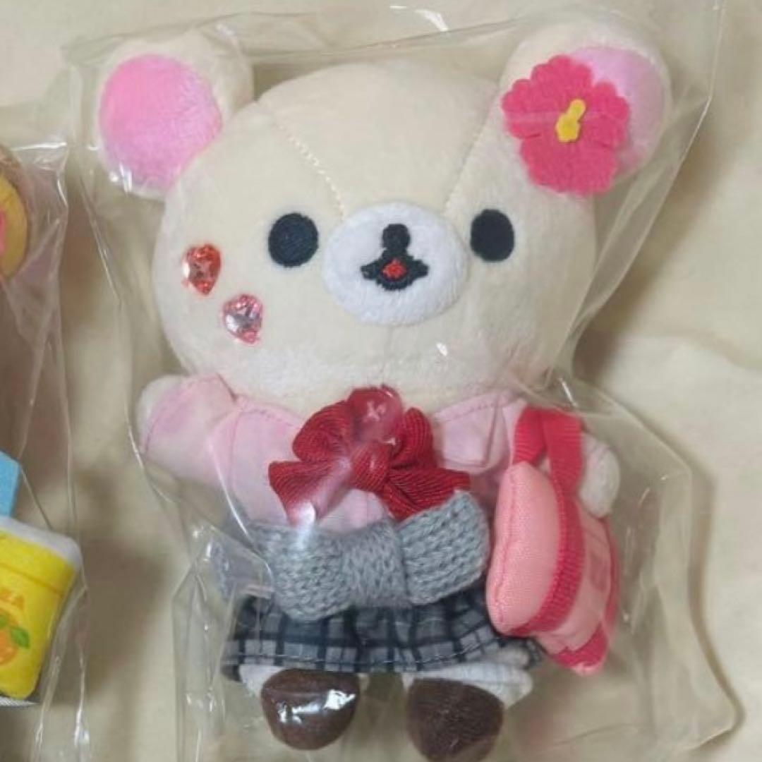 リラックマストア限定 ぶらさげぬいぐるみ JK 制服 ギャル