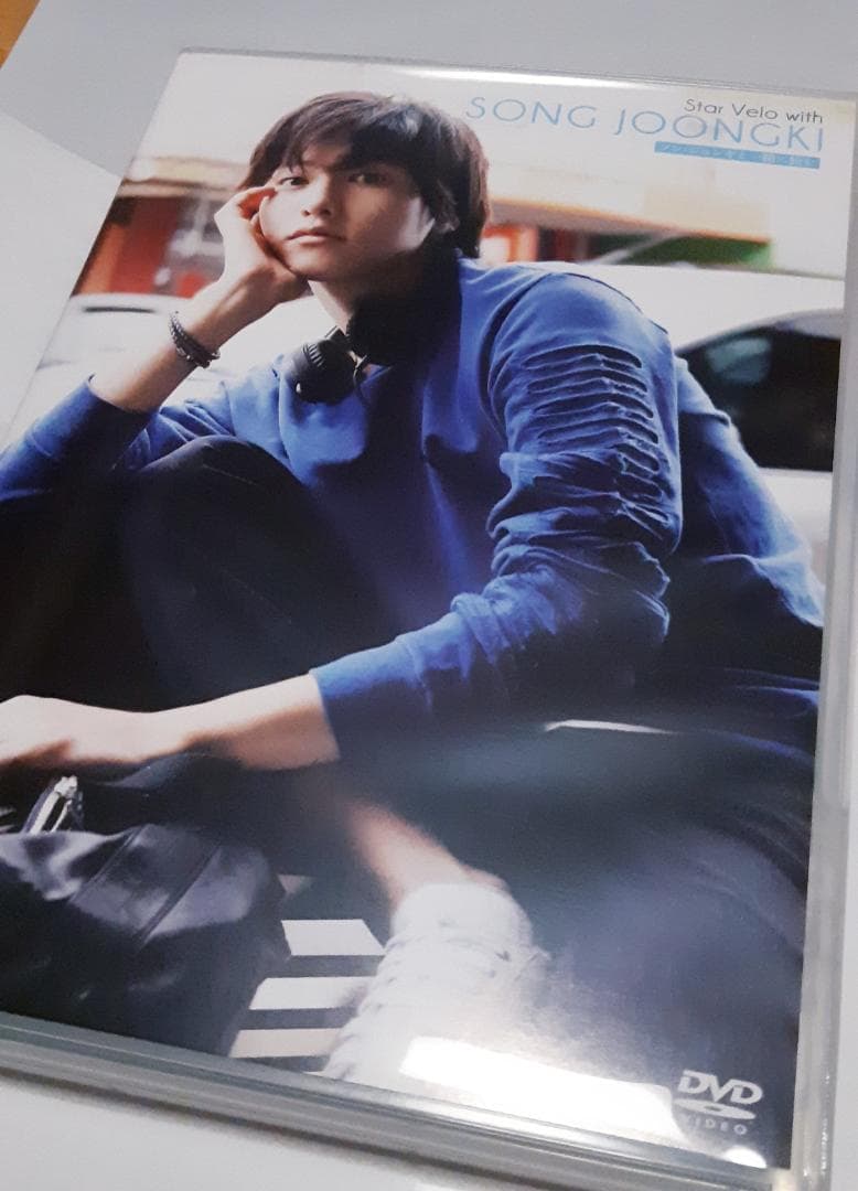 「超レア」　匿名配送　送料無料　希少　ソン・ジュンギと一緒に旅を　ＤＶＤ