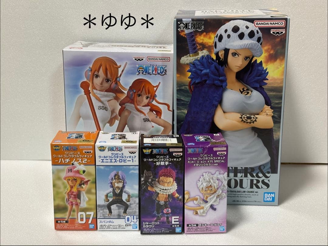 ワンピース フィギュアまとめ売り - メルカリ