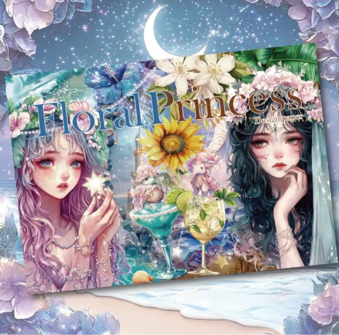 AOKI(mochi)様♡ありがとうございます♡