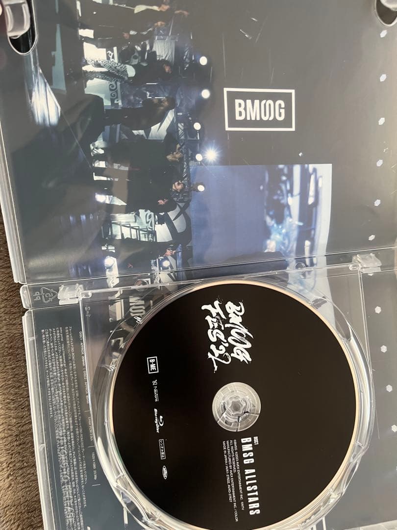 BMSG FES'22】FC限定版Blu-ray&アクリルブロック&オマケ付 - メルカリ
