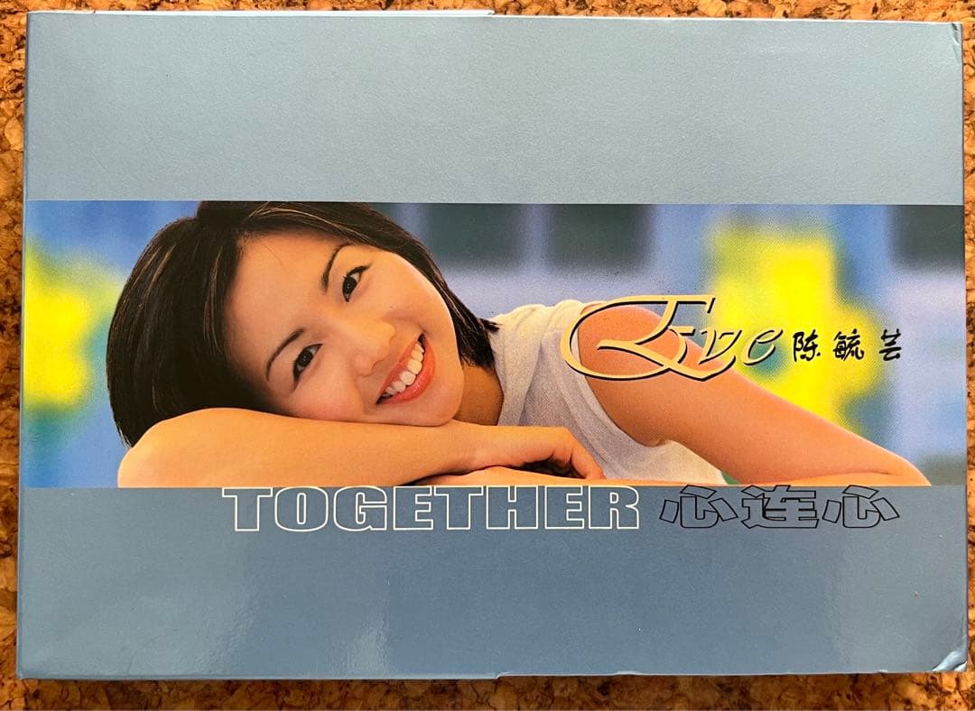 シンガポールのEVEのCD「TOGETHER」（心達心）メモ帳など付録付き jp.ktown4u.com : EVNNE - ミニアルバム5集 [LOVE ANECDOTE(S