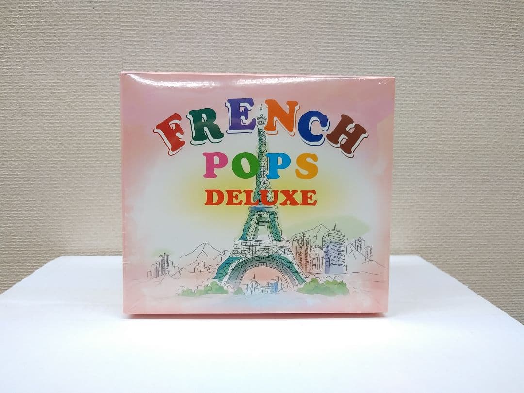 未開封新品 フレンチ ・ ポップス ・ デラックス CD 5枚組 - メルカリ