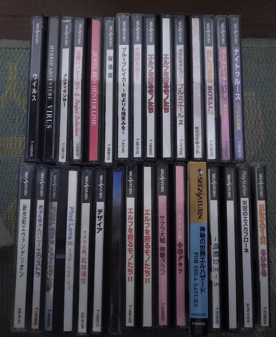 セガサターンソフトまとめ売り Yahoo!オークション -「セガサターン ソフト まとめ」(ゲーム) の落札