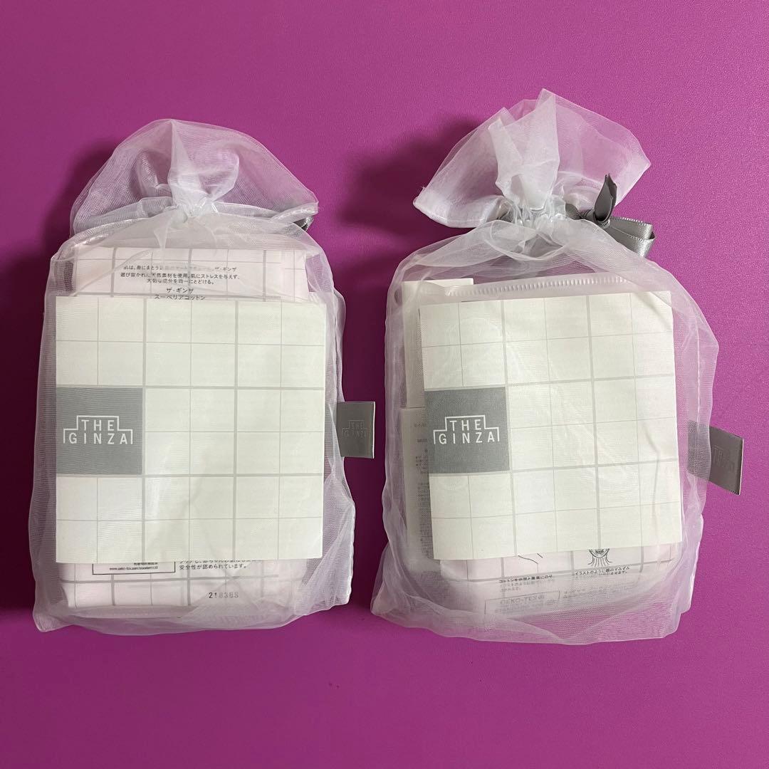 THE GINZA＊ANAファーストクラス アメニティ 2個セット - メルカリ