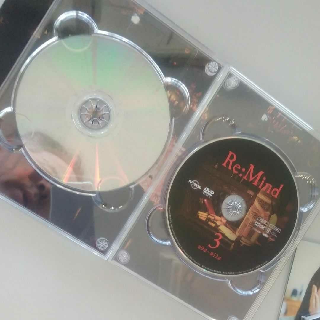 ❤️ Re:Mind DVD BOX〈5枚組〉❤️