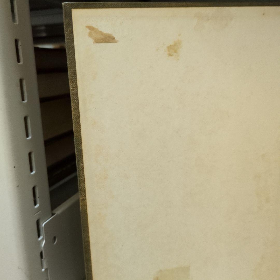 地方自治の基本問題 宇賀田順三著 - メルカリ