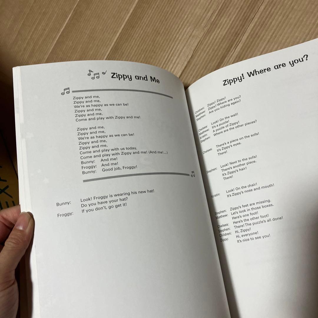 Zippy and Me VHS CD ガイドブックセット - メルカリ