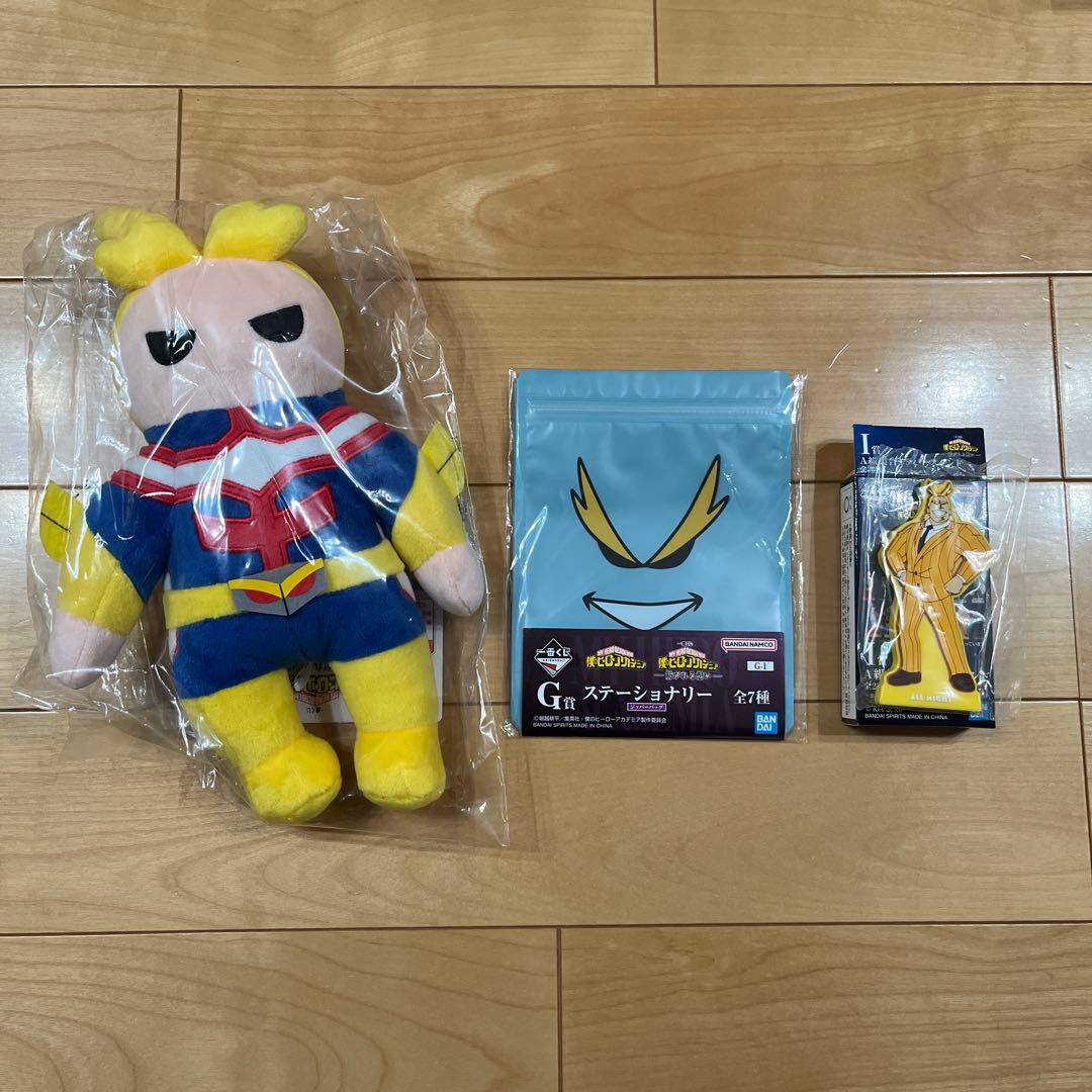 一番くじ ヒロアカ E賞 オールマイトサウンドぬいぐるみ おまけ付き