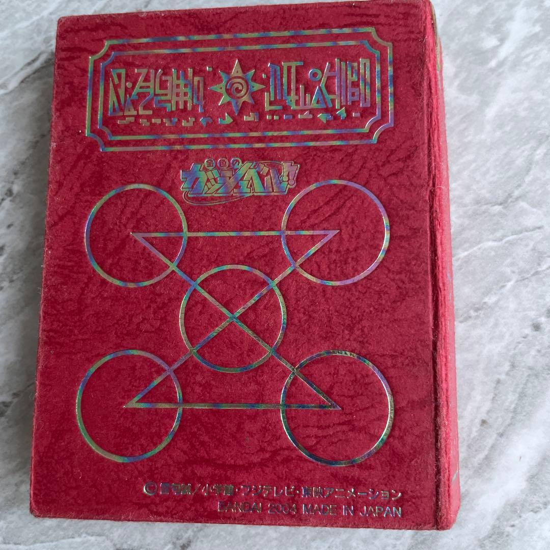 金色のガッシュベル カード 魔本セット - メルカリ