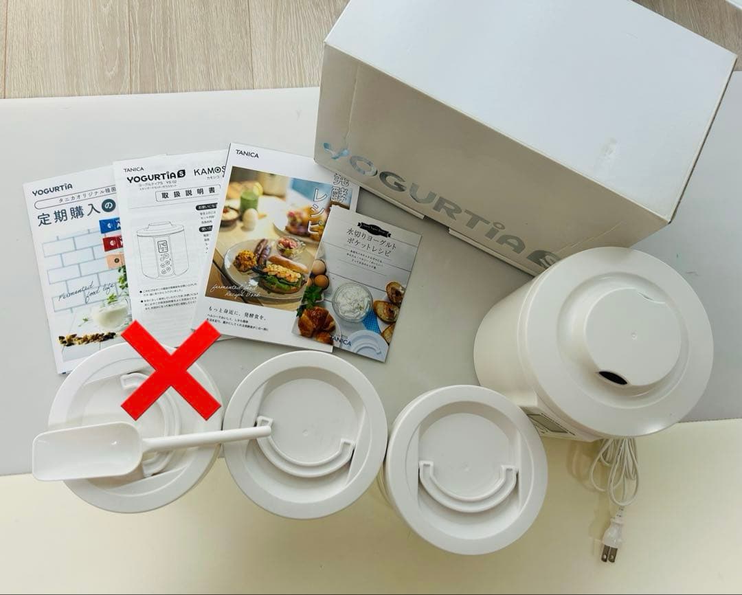 YOGURTIA ヨーグルトメーカー TANICA 温度調節機能付のヨーグルトメーカー：ヨーグルティア | タニカ電器