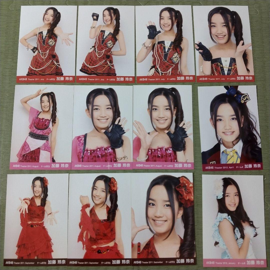 yosshi　　加藤玲奈セット①